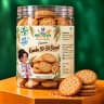 Kambu 50-50 Biscuit