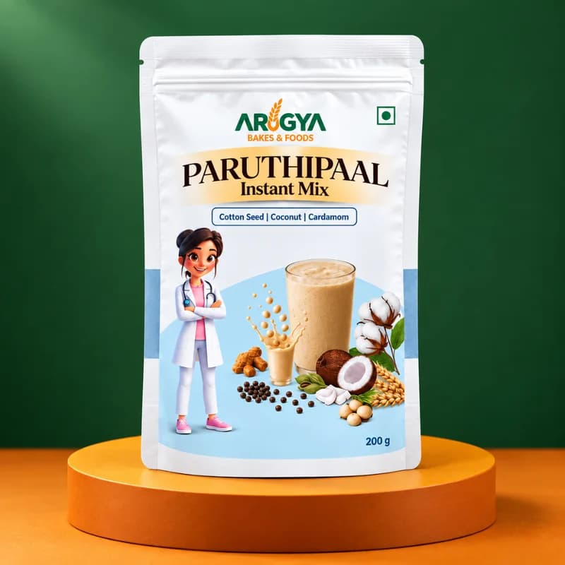 Paruthi Paal Mix (Cottonseed Drink)