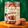 Poongar Rice Cookies